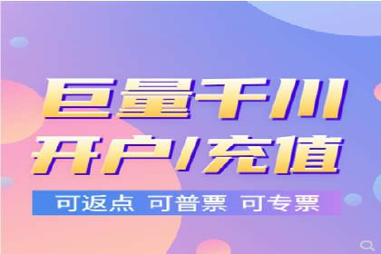 百度竞价广告账户托管的最佳实践与案例分享